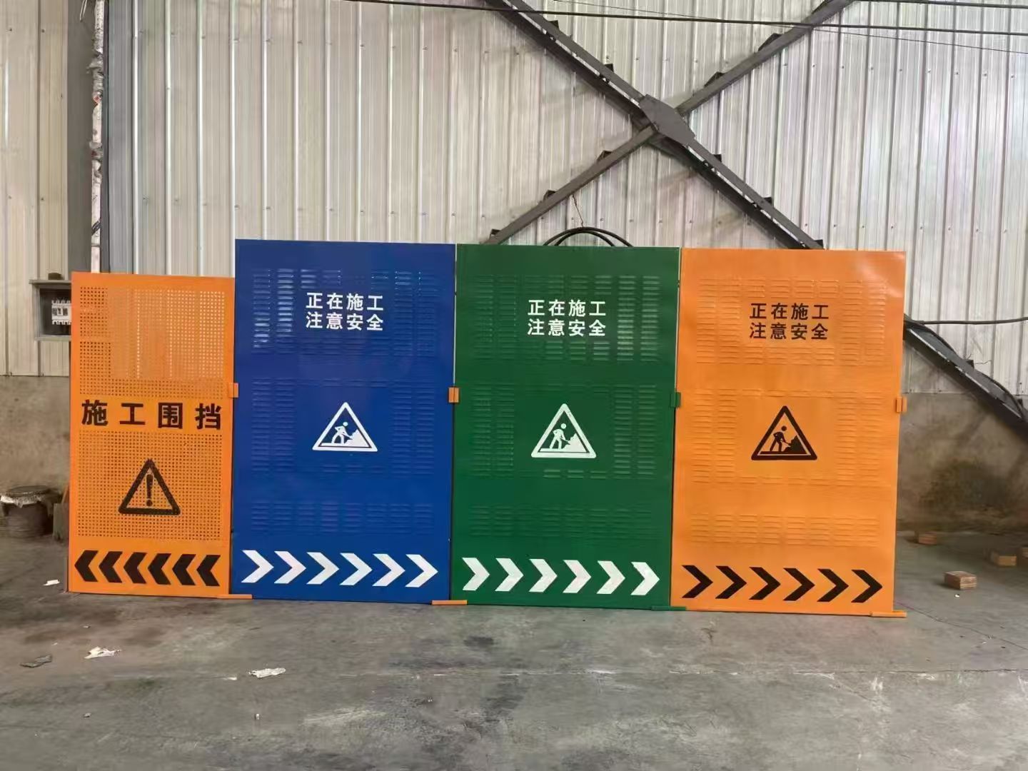 钢板违挡