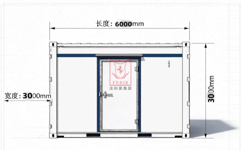 这就是你关心的集装箱活动房尺寸规格表全部数据
