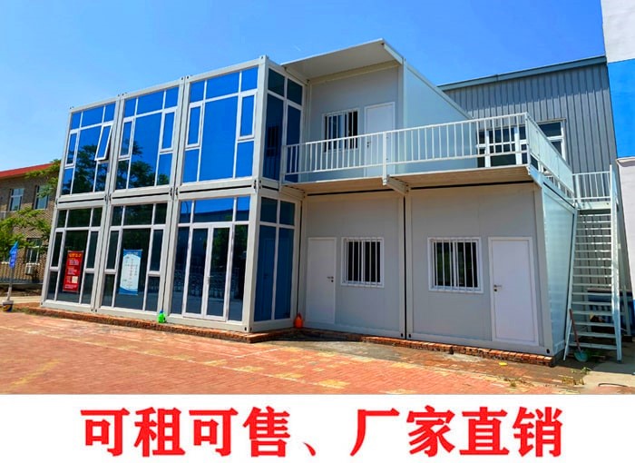 集装箱房屋定制,彩钢板房子多少钱一个平方,北京市集装箱出租